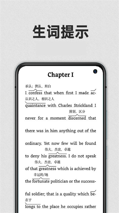 亞馬遜kindle閱讀軟件0