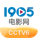 1905電影