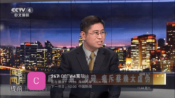 小超電視2