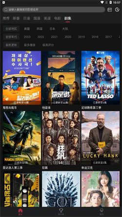 喵次元免費版4
