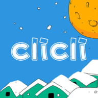 clicli軟件最新版本