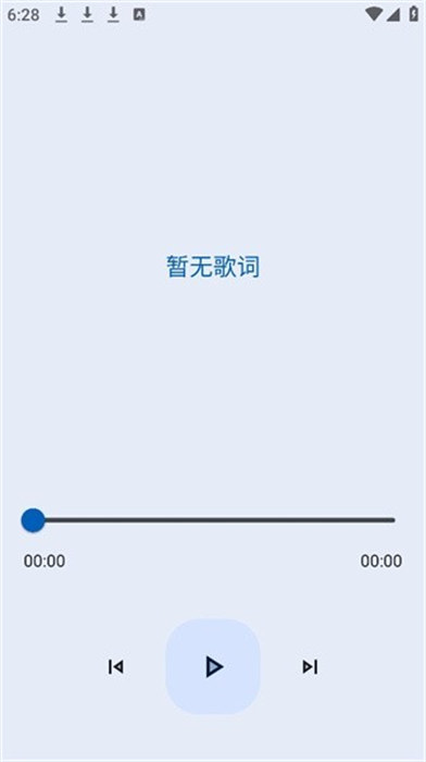 簡樂音樂0
