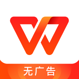 wps office鴻蒙版