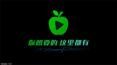 新蘋(píng)果影視盒子電視版1