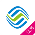 江蘇移動網上營業廳客戶端(掌上營業廳)
