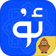 維語輸入法(Uyghurche Kirguzguch)
