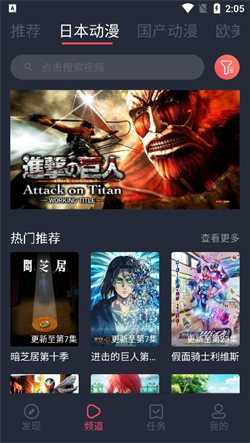 黑白彈幕1