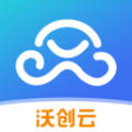 沃創云