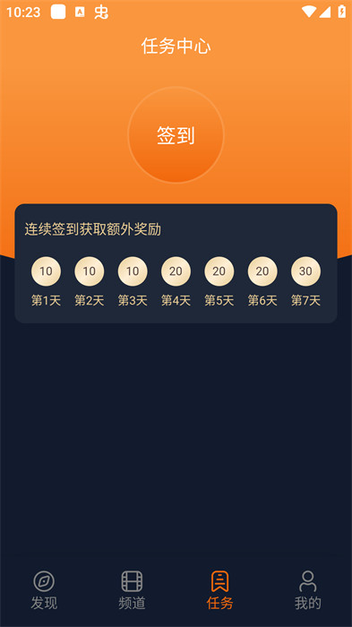 2024囧次元動漫最新版3