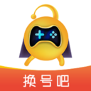 換號吧