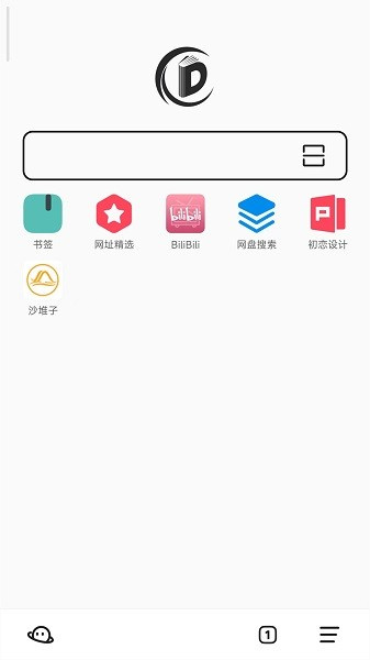 書簽地球舊版本2