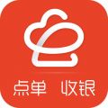 店內點菜系統