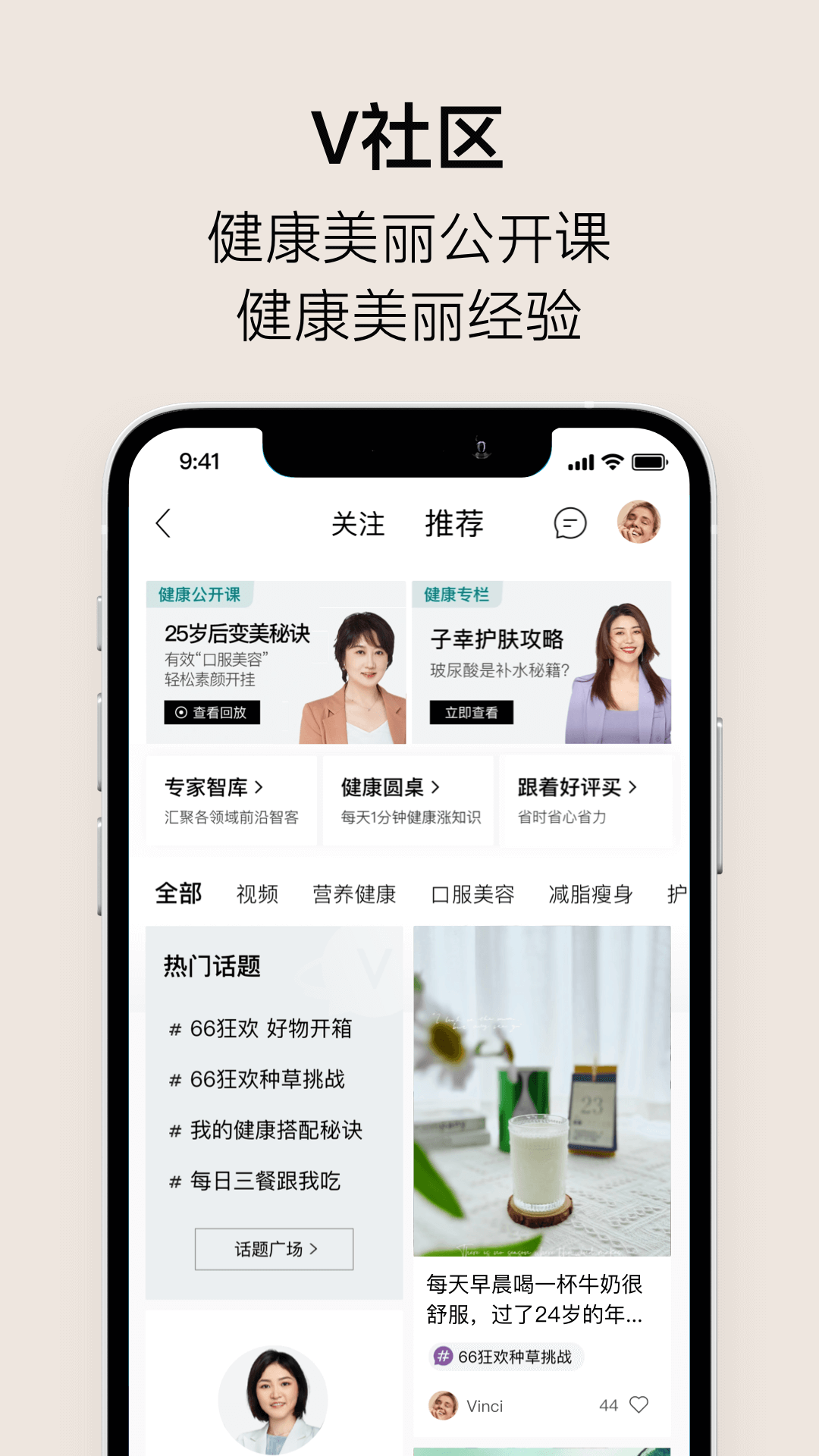 ABM品牌經(jīng)銷app2