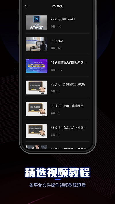 ceb閱讀器0