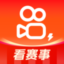 快手極速版領(lǐng)現(xiàn)金