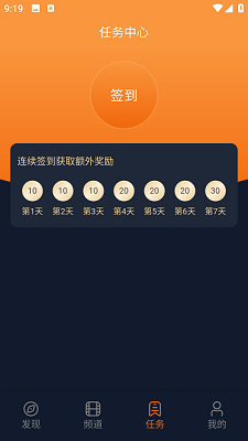 囧次元 安卓下載官網版0