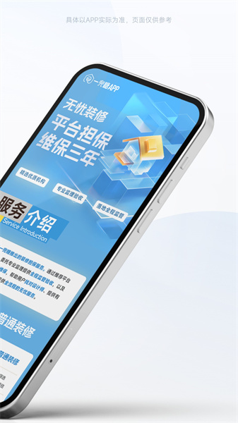 一兜糖2