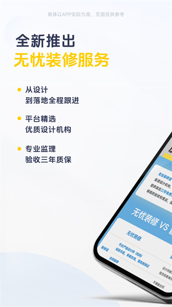 一兜糖4