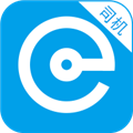 e代駕司機(jī)端安卓版
