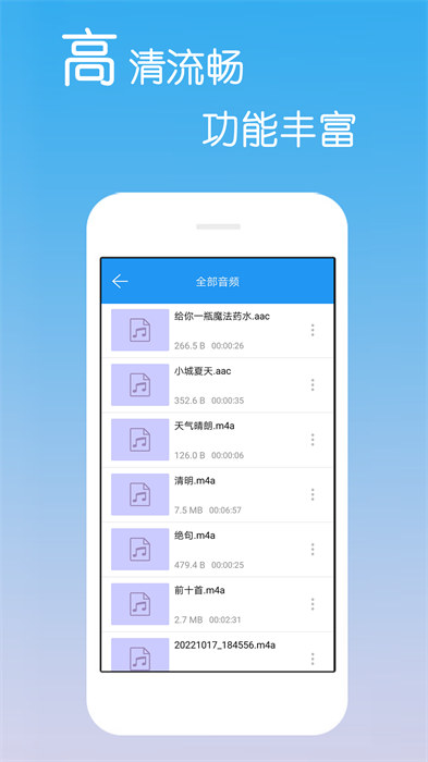 免費影視大全app0