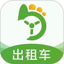 優(yōu)e出租司機(jī)