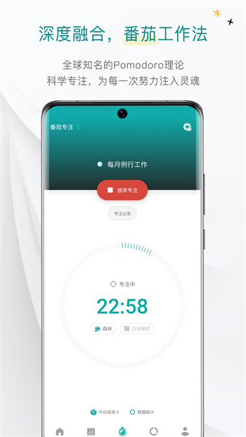 todo清單1