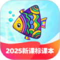 納米盒最新版app