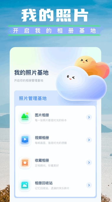像冊(cè)1
