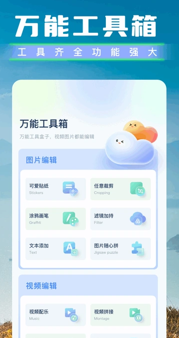 像冊(cè)3
