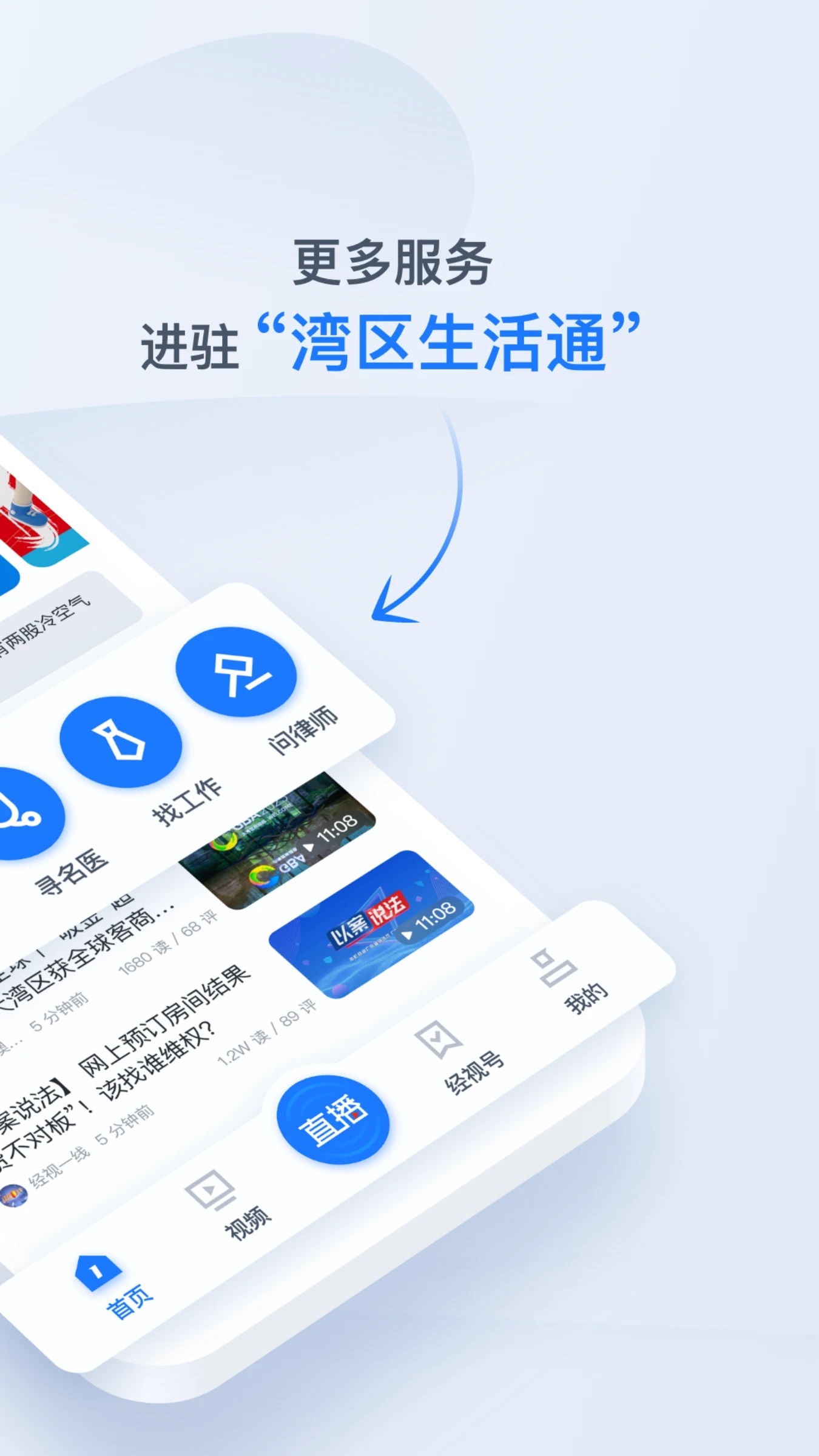 咪兔最新版1