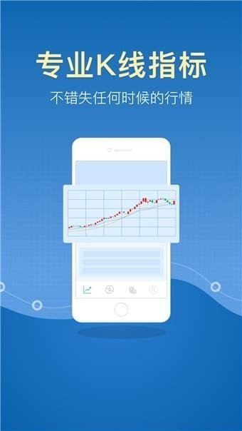 中幣網app官網最新版v1.5.31