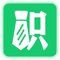 兼職眾人幫