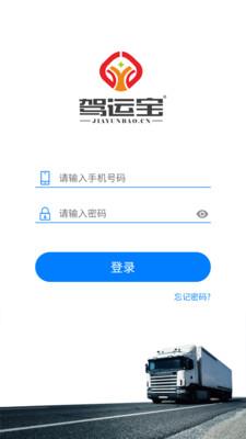 幣市交易所appv7.1.20