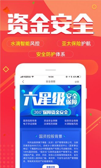 十大數(shù)字貨幣交易平臺(tái)app2