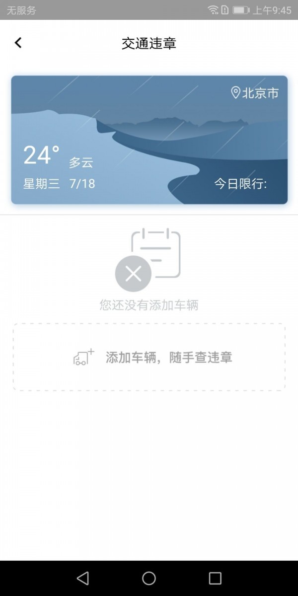 gateio交易平臺(tái)app1
