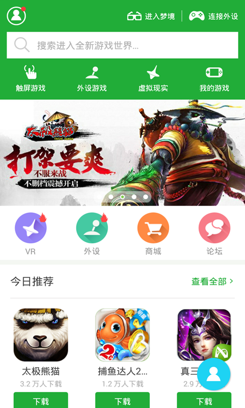 Nibiru助手(Nibiru Assistant)2