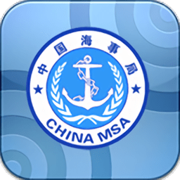 中國(guó)海事電子簽證報(bào)告app