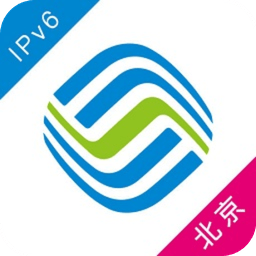 北京移動網上營業廳app客戶端