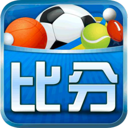 球探網即時比分app