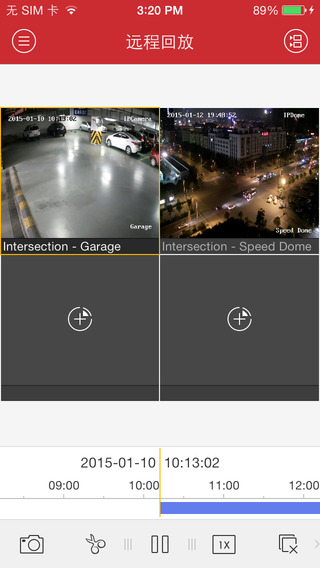 海康威視監控軟件app(ivms-4500)0