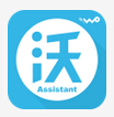 安徽聯通網上營業廳客戶端(安徽沃助手)