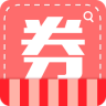 學(xué)生券(返利折扣神器)