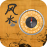 風水大師