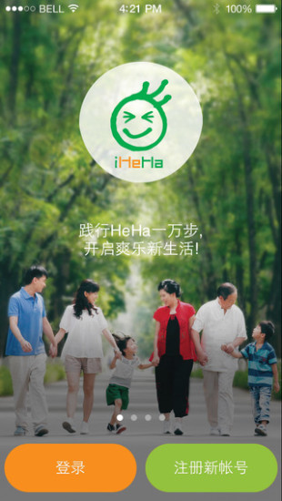 HeHa3