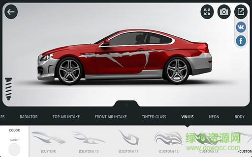 3D Tuning app1