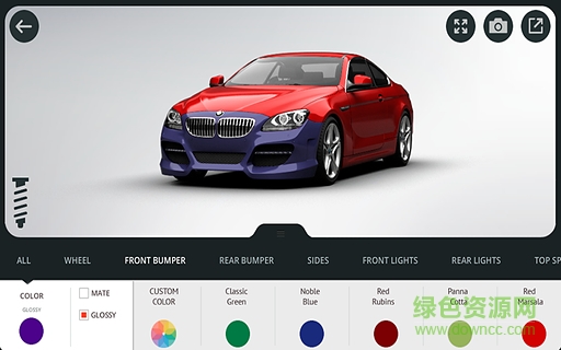 3D Tuning app2