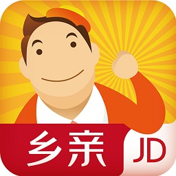 京東鄉(xiāng)親客戶(hù)端