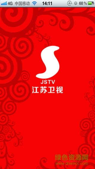 江蘇衛視手機客戶端0