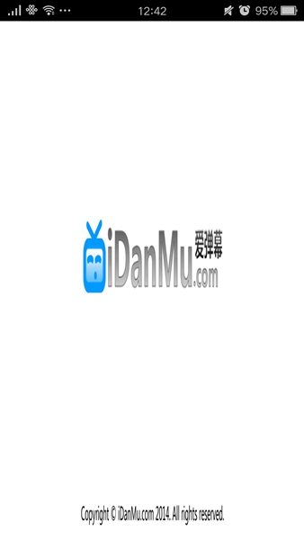 愛彈幕手機客戶端(idanmu)2