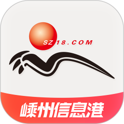 嵊州信息港房產網